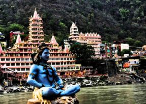 Rishikesh Rishikesh