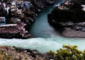 Rudraprayag Rudraprayag