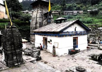 Triyuginarayan Triyuginarayan