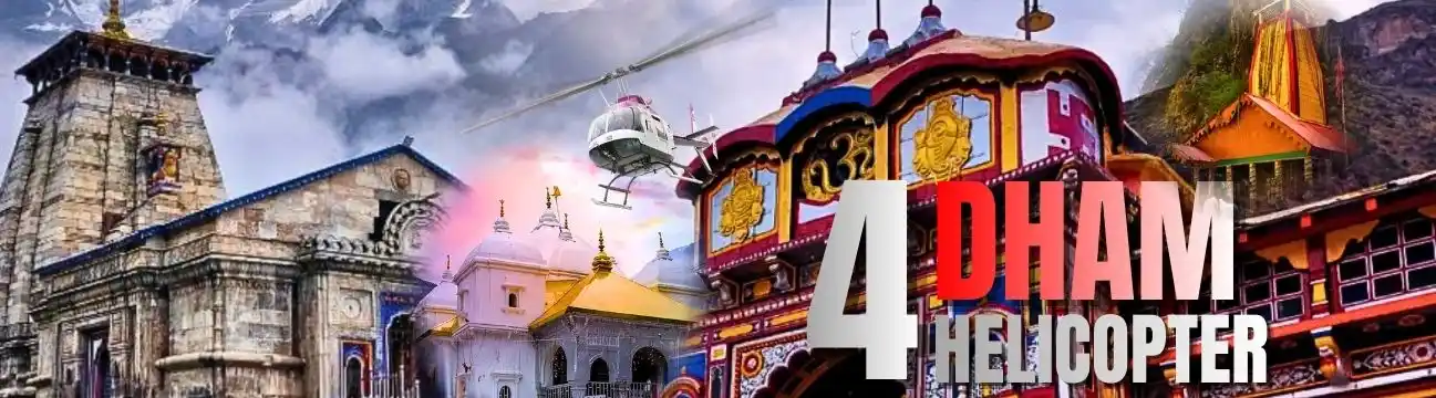 Chardham Yatra by Helicopter