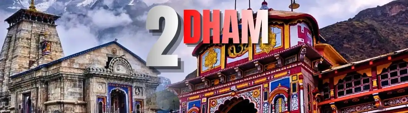 Do Dham Yatra Packages