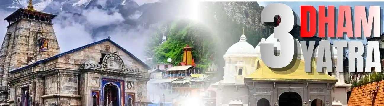 Teen Dham Yatra Packages